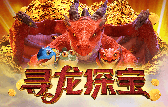 永乐国际app最新版下载
