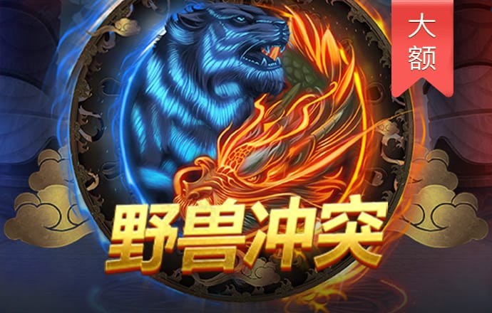 巴沙体育官网首页网站